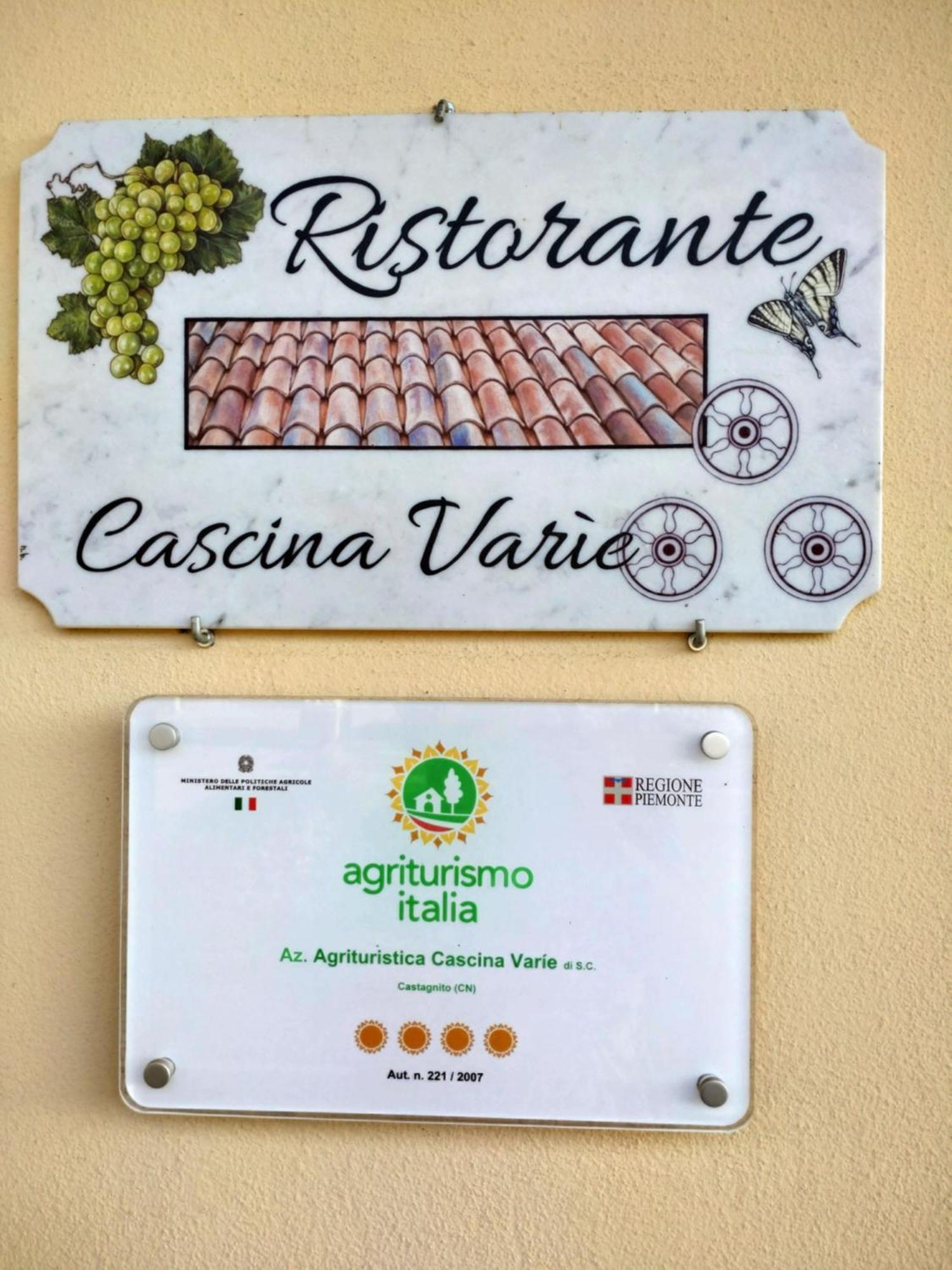 Cascina Varie Castagnito